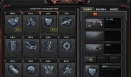 最新爆料cf通行证,神秘功能揭秘，玩家福利大升级！